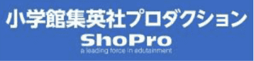 小学館集英社プロダクション